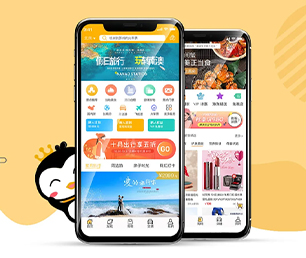 长沙公众号定制团购电商系统竭力追求卓越，超越期望【低价秒杀，值得期待】