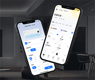 长沙APP定制企业数字化电商系统创造卓越，超越期望【最后一个抢购机会！】