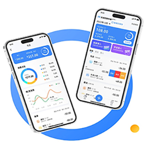 长沙IOS APP开发电子卡密充值系统打造顶尖的软件，领跑市场潮流打造顶尖的软件，领跑市场潮流【疯狂特惠，三天三夜！】