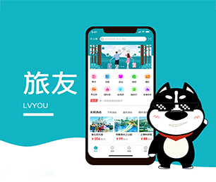 长沙小程序定制视频广告系统以高品质、高效率的软件开发服务，为您创造更多价值【优惠促销，轻松实现数字化转型】