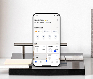 长沙APP软件定制开发房屋信息发布系统让我们一起打造数字化时代的领导者【至高折扣，这是我们的礼物！】